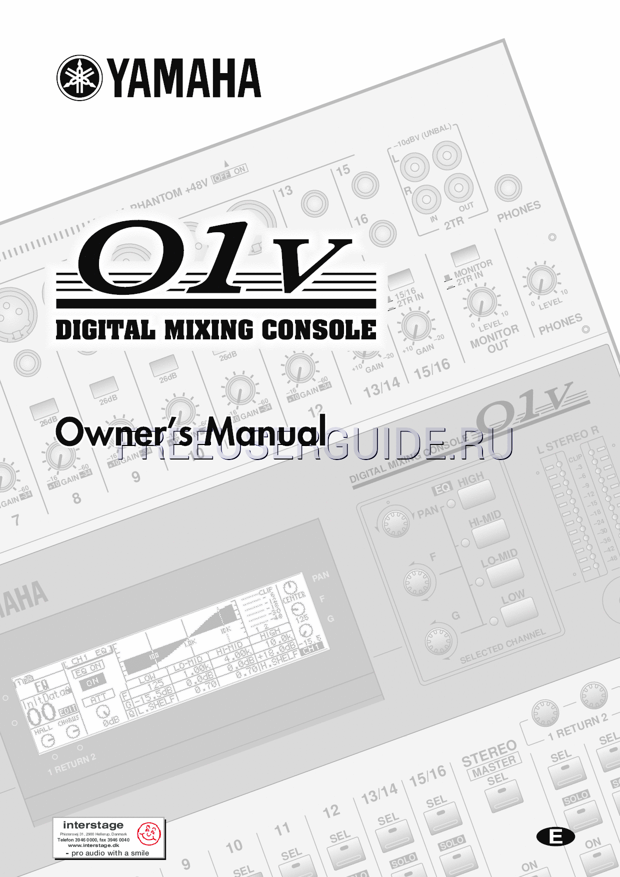Read online Owner's Manual for Yamaha 01V (Page 1)