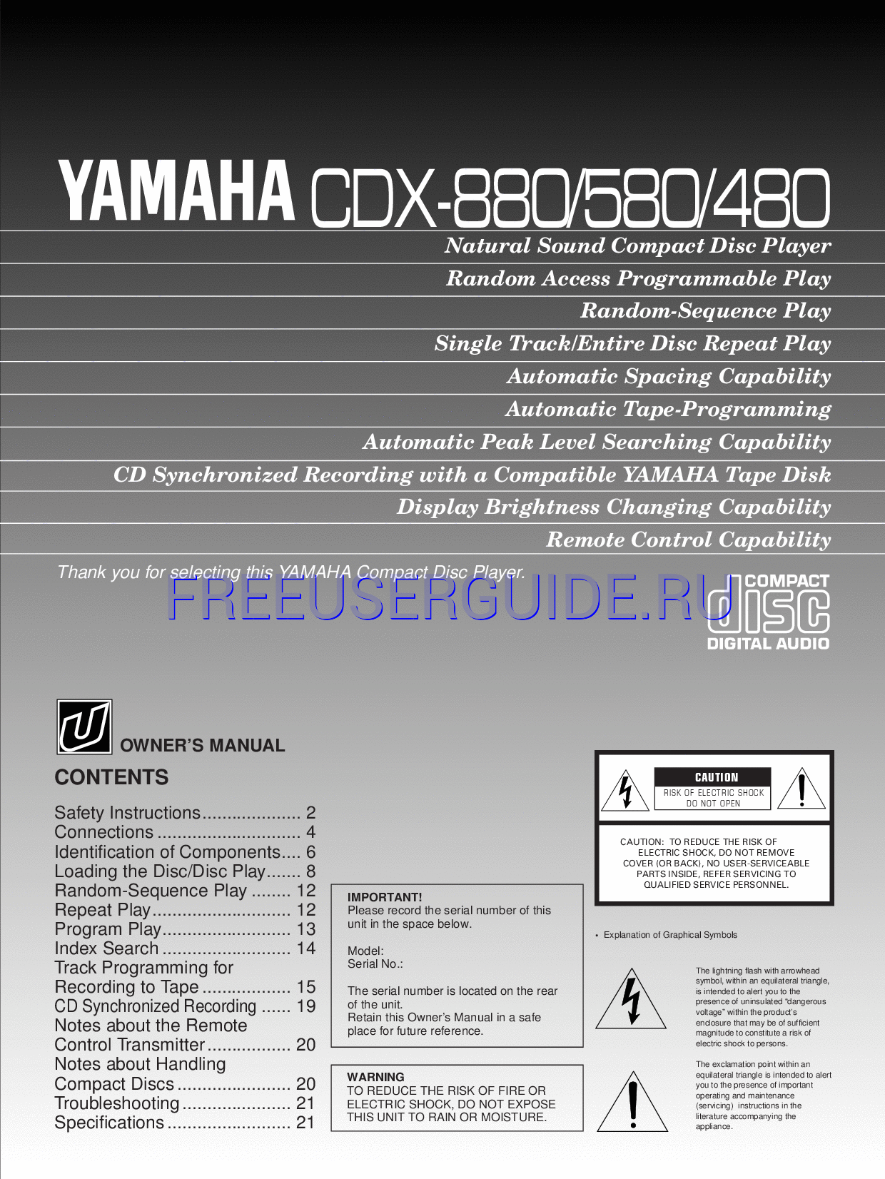 Read online Owner's Manual for Yamaha CDX-880 (Page 1)