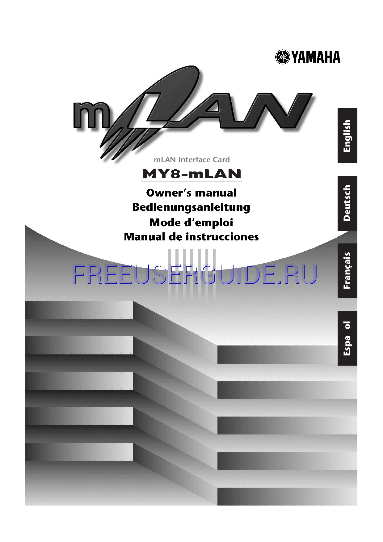Read online User's Manual for Yamaha MY8-mLAN (Page 1)