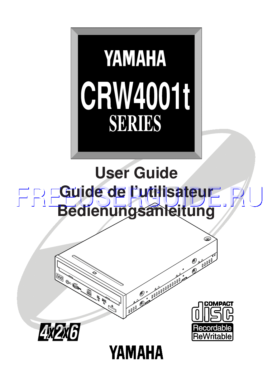 Read online User's Manual for Yamaha CRW4001t (Page 1)