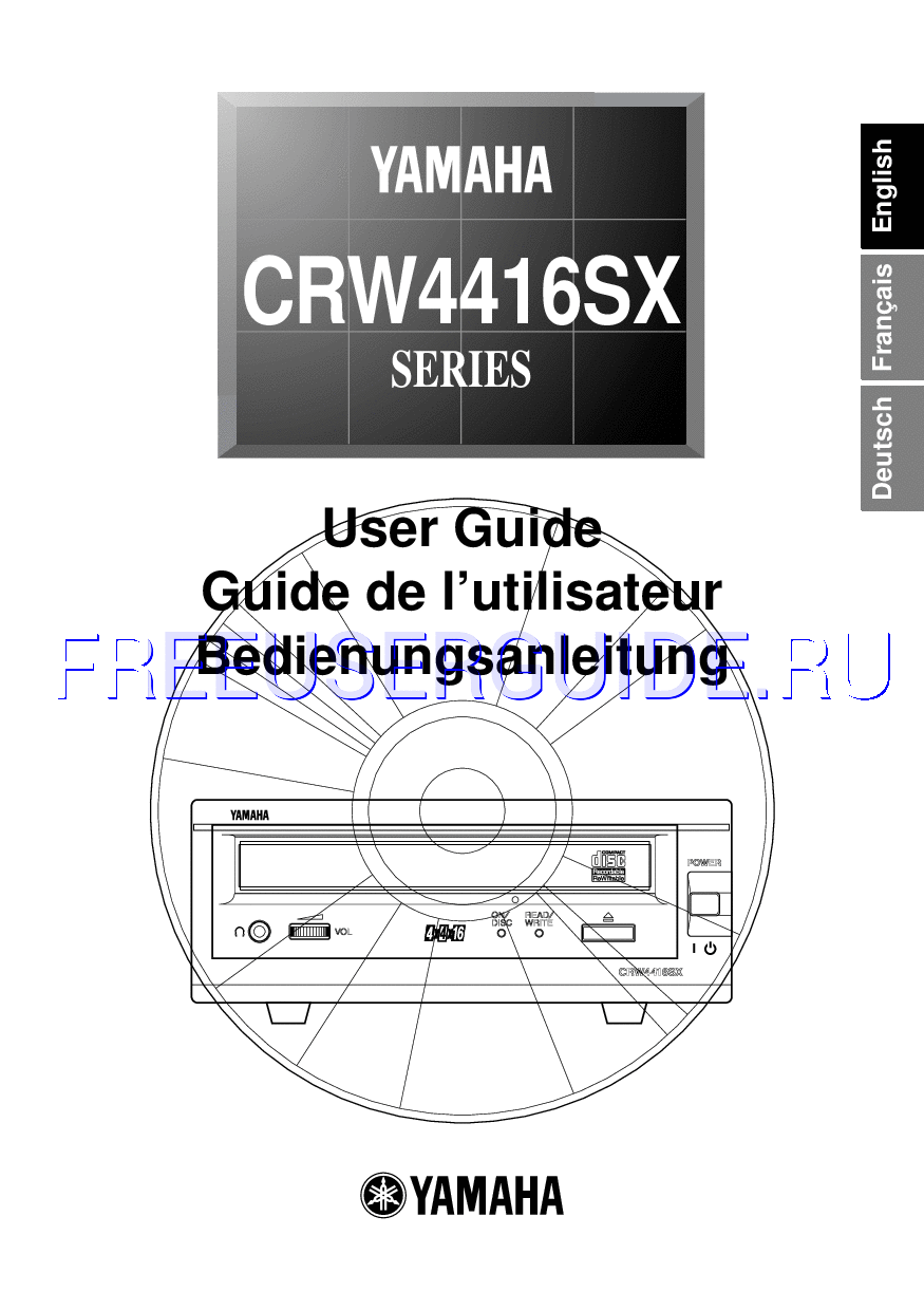 Read online User's Manual for Yamaha CRW4416SX (Page 1)