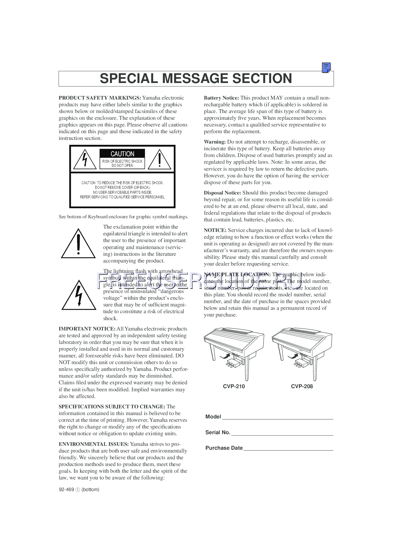 Read online User's Manual for Yamaha CVP-208 (Page 1)