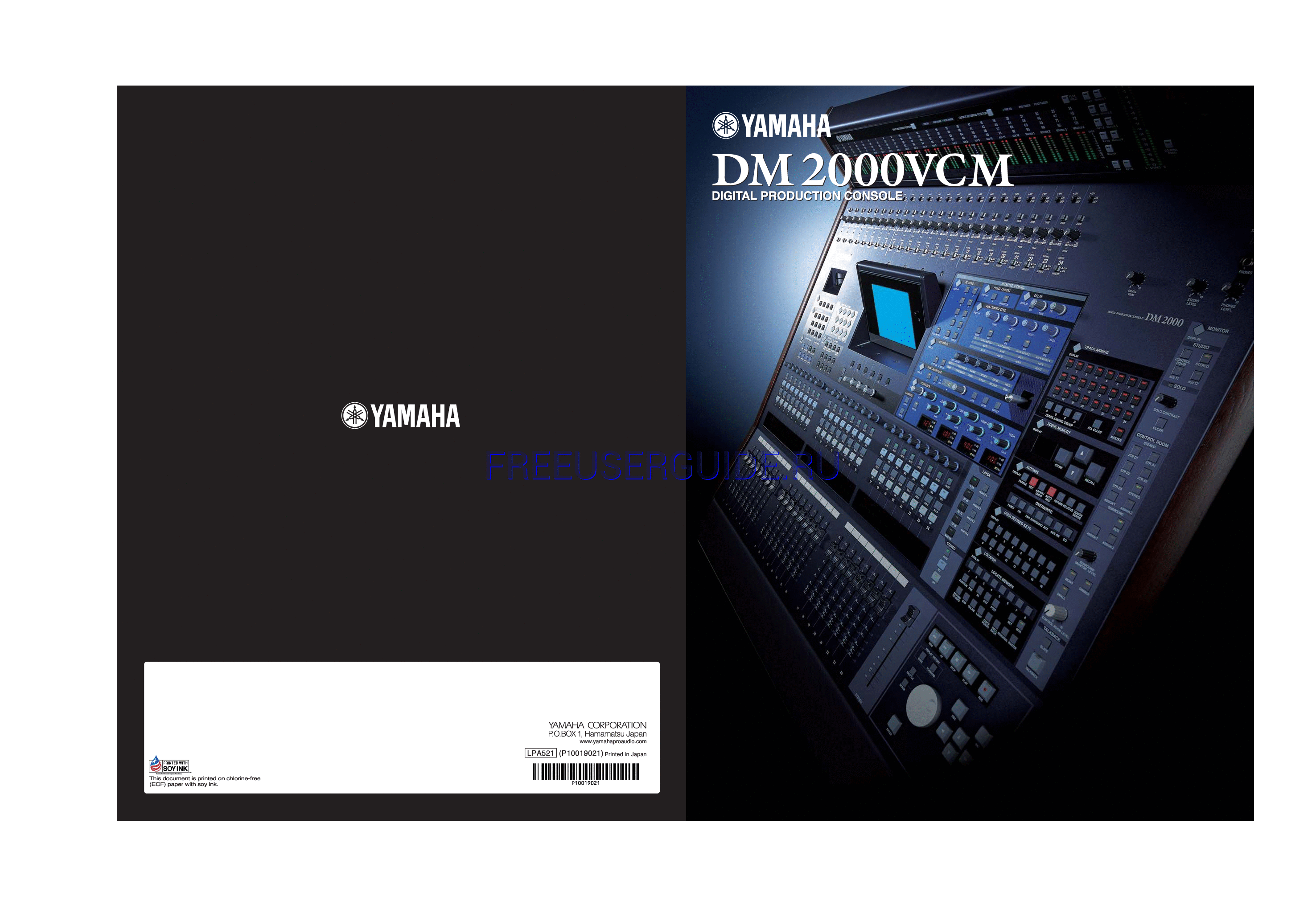 Read online User's Manual for Yamaha DM 2000VCM (Page 1)