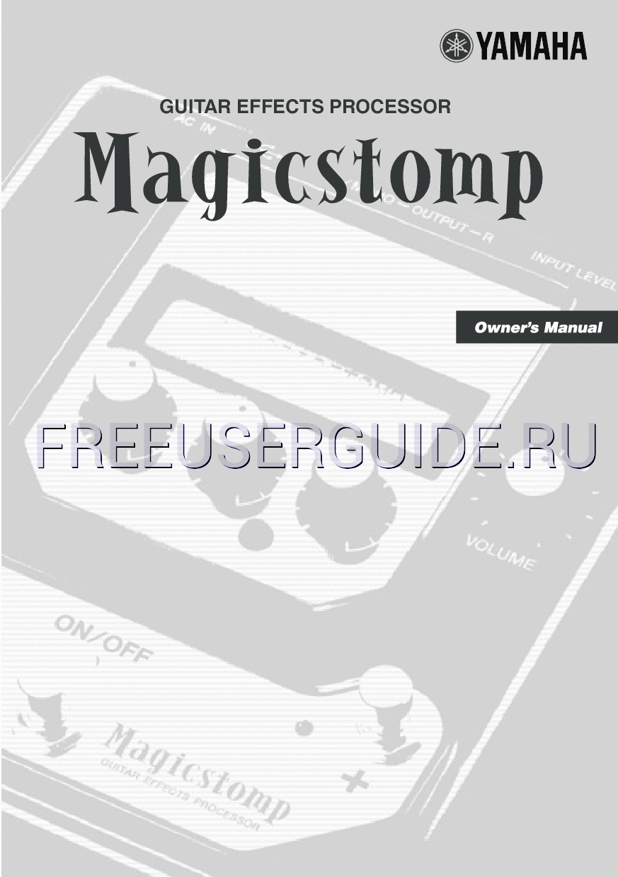 Read online Owner's Manual for Yamaha MAgicstomp Guitar Effects Professor (Page 1)
