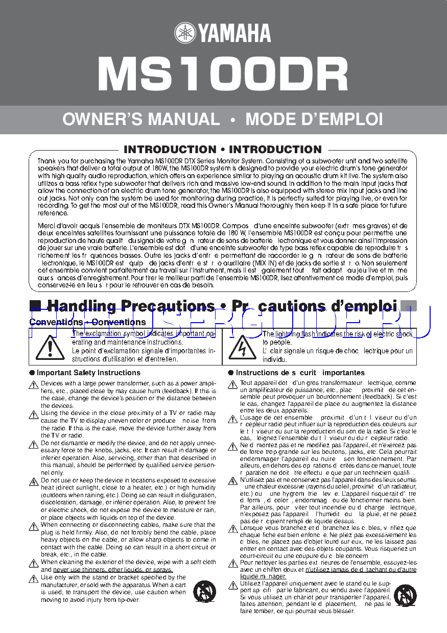 Read online Owner's Manual for Yamaha MS 100DR (Page 1)