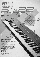 Keyboard & Mouse Yamaha SY.22 Owner's Manual