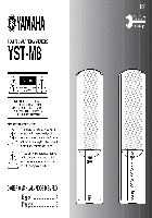 Speaker System Yamaha YST-M8 Owner's Manual